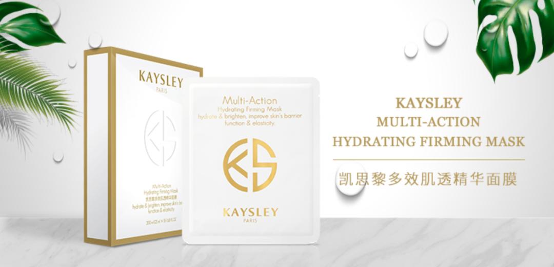 hb美妆官方旗舰店直播,HB化妆品使用套盒