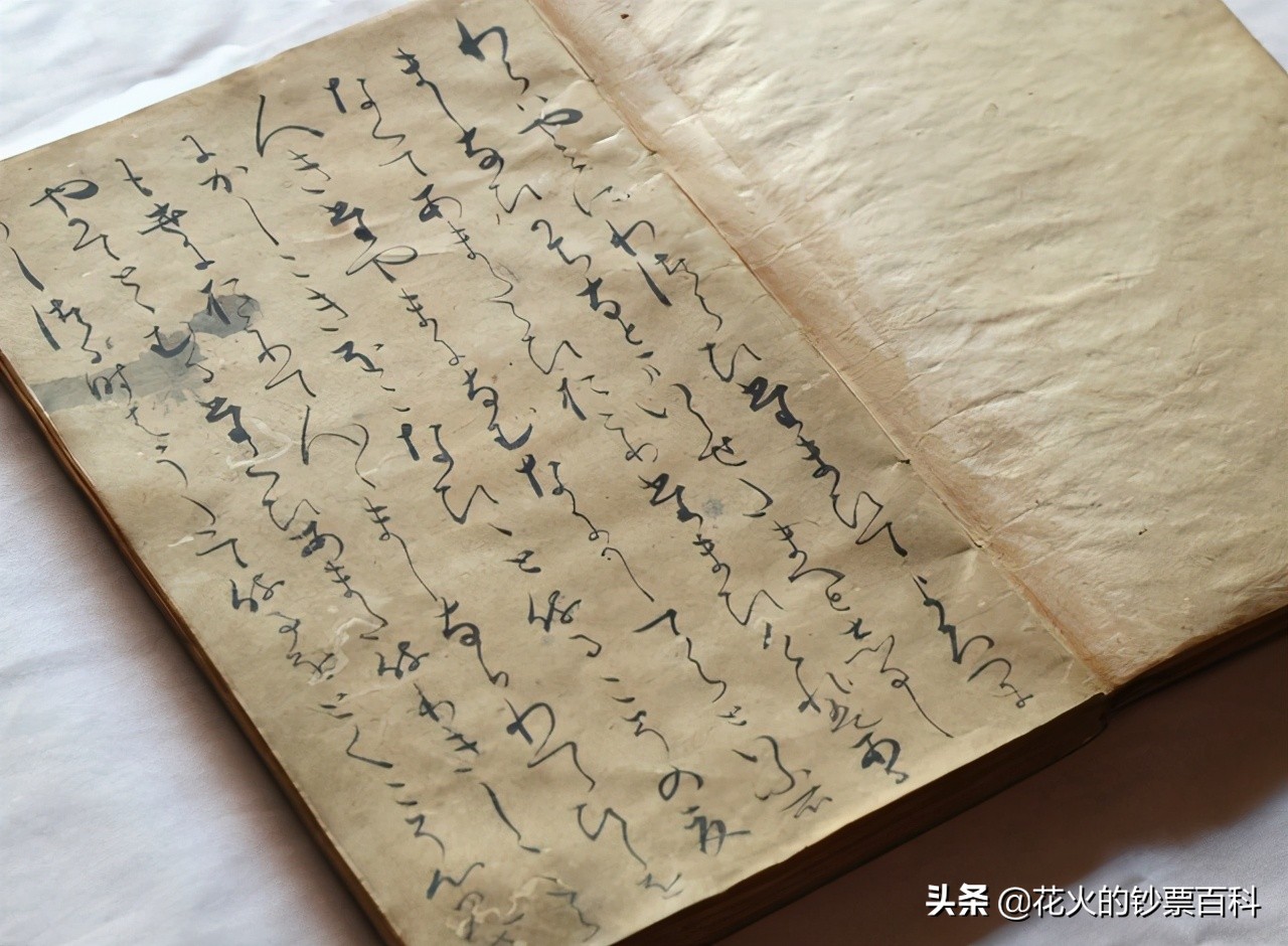 带你看日本文化,最有价值的日本纸币