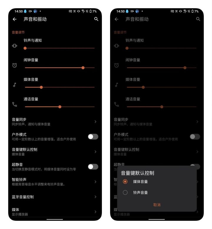 2019最终幻想手游,手游最终幻想什么时候公测