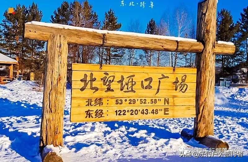 冬天漠河白桦林童话世界完整视频,冰雪大世界长白山雪乡六天五晚