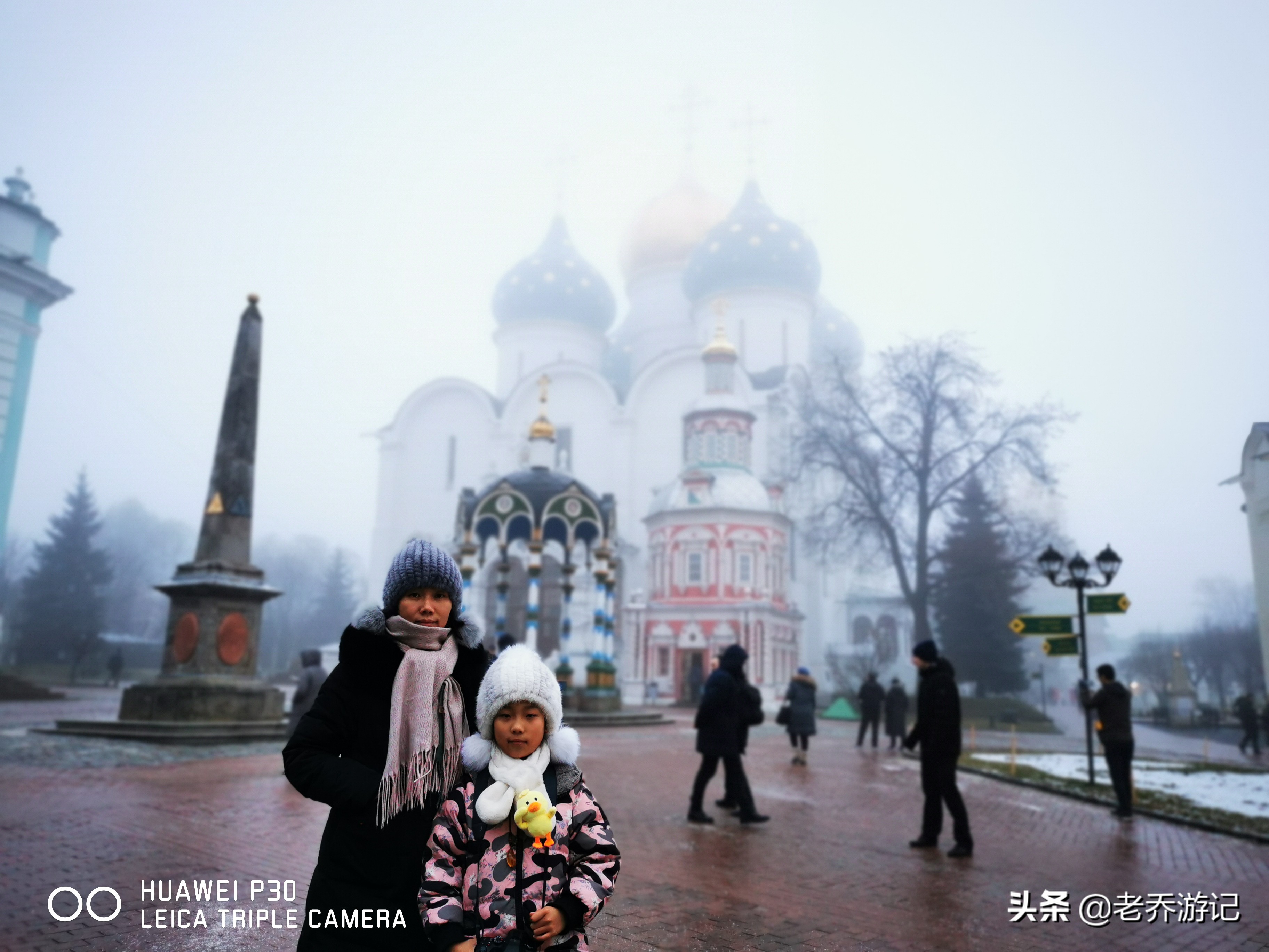 20期近4万字！年轻妈妈的俄罗斯旅游体验，拿来做路书太接地气了