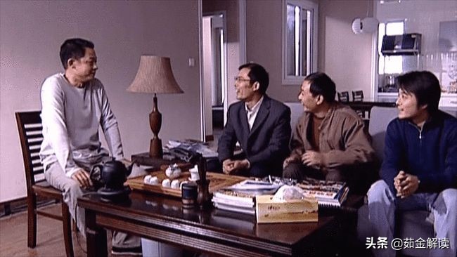 天道好,天道简单解读