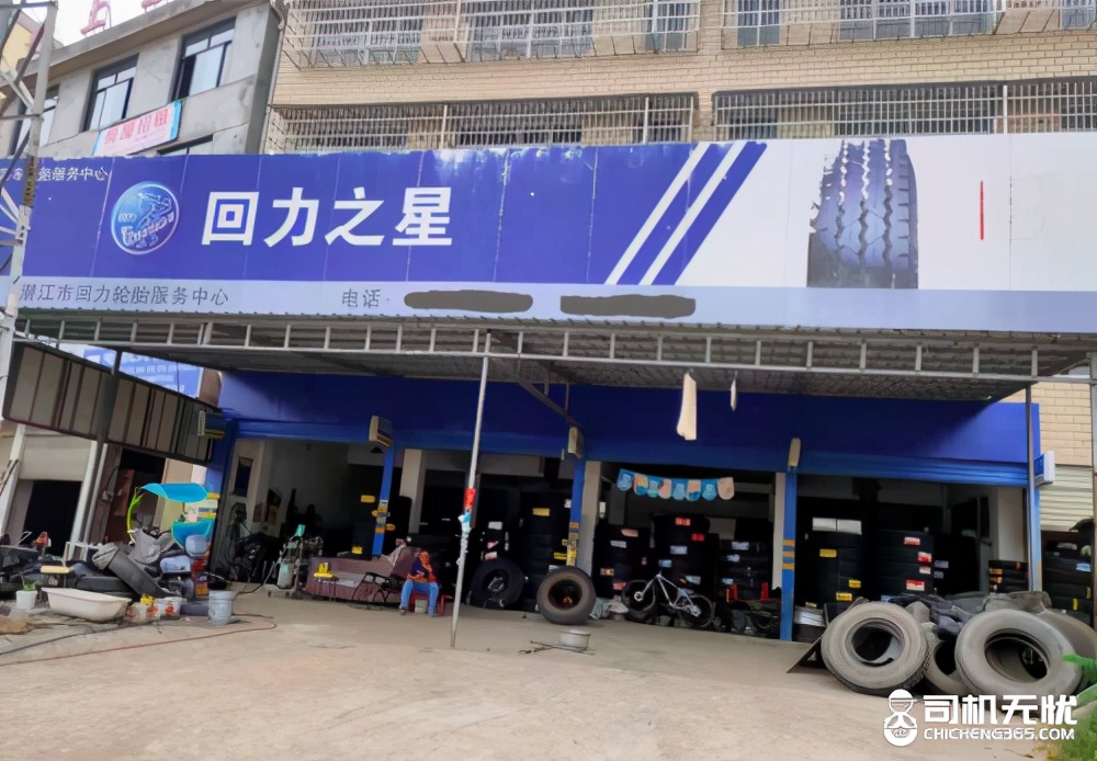 卖一条轮胎能赚100块吗,一条旧轮胎能卖多少钱