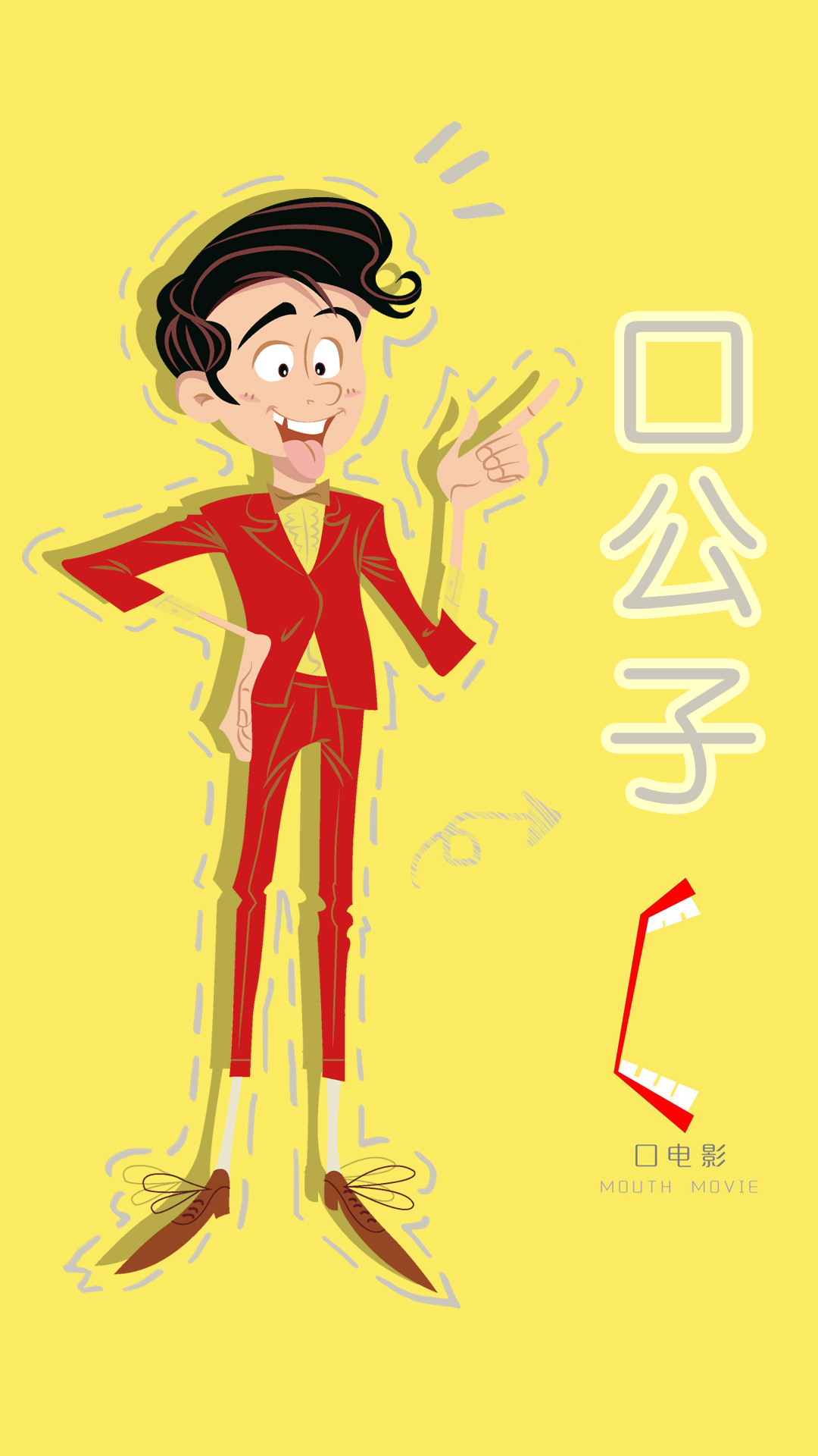 海王三叉戟集锦,海王的三叉戟vs唐三的三叉戟