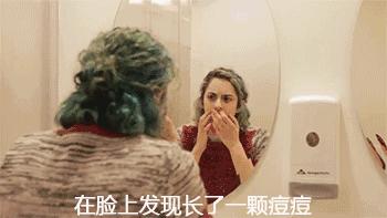 倪妮公认的高级脸照片,倪妮高级脸还可以撑多久