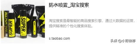 工装靴保养视频,工装靴怎么保养去油