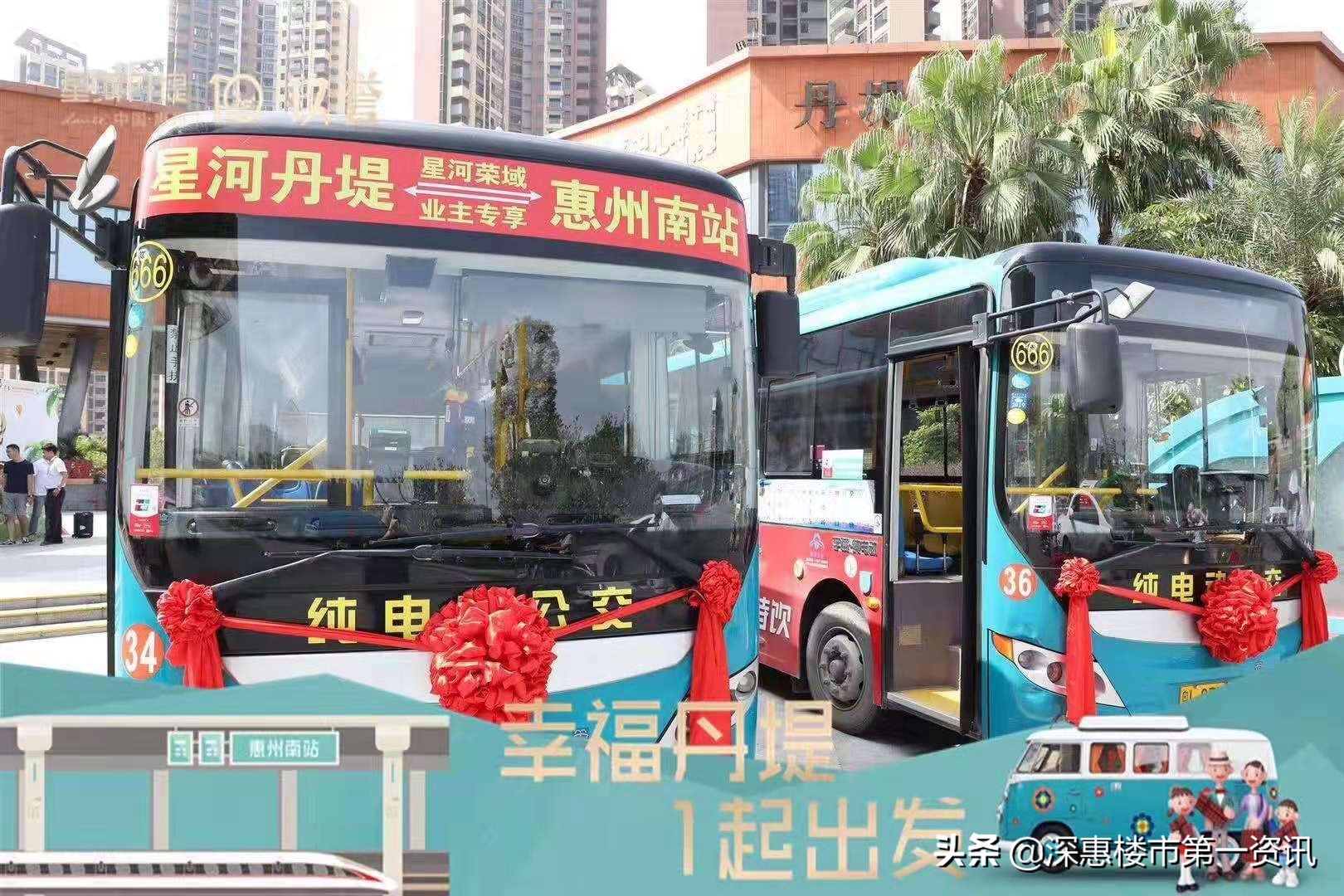 惠州南站星河丹堤别墅,惠州南站星河丹堤租房