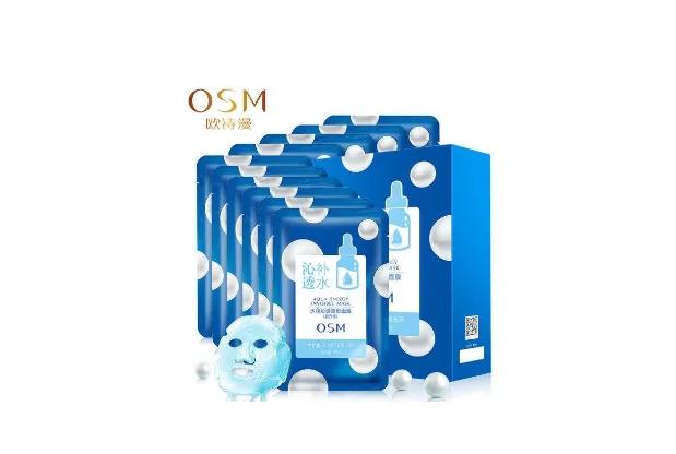 化妆品排行榜前十名国货护肤,国产十大骨灰级国货