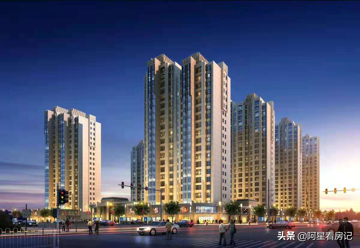 买房技巧穷人应该如何买房呢,如果想买房又没钱怎么选择最合适