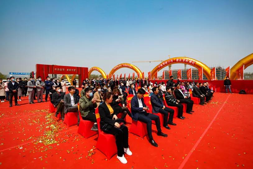 曾经那块各大开发商抢破头的“地王”,现在怎么样了?