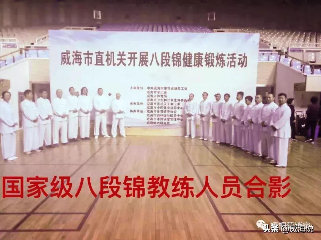 创威集团股份有限公司,创威集团董事长照片