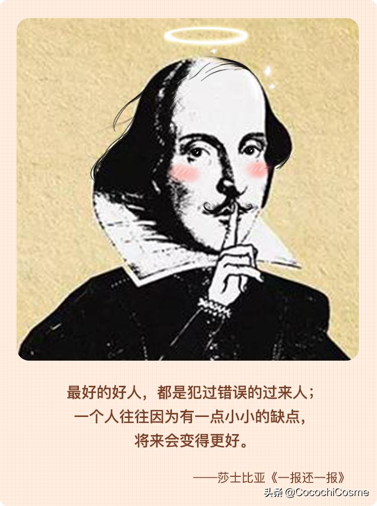 用芦荟擦黑头会去掉黑头吗,黑头铲能去除所有黑头吗