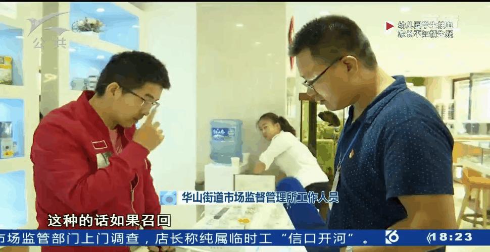 博士伦隐形眼镜不清楚,博士伦隐形眼镜为什么偏蓝色