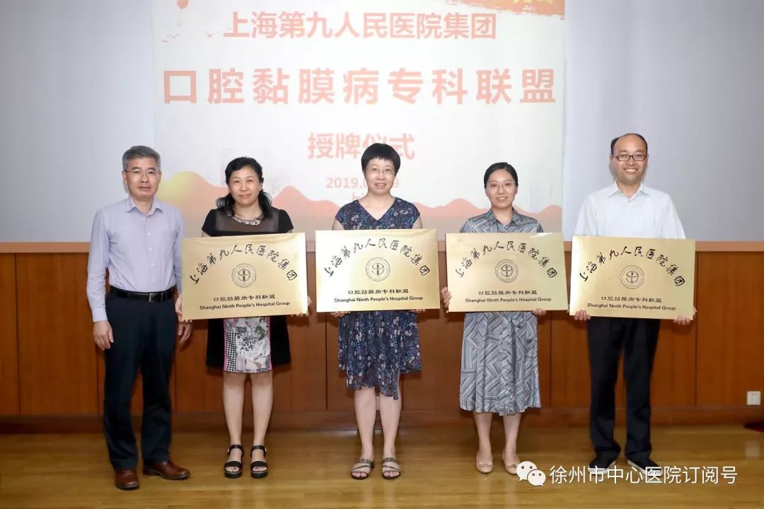 关注口腔健康预防龋齿,关注口腔健康预防为主