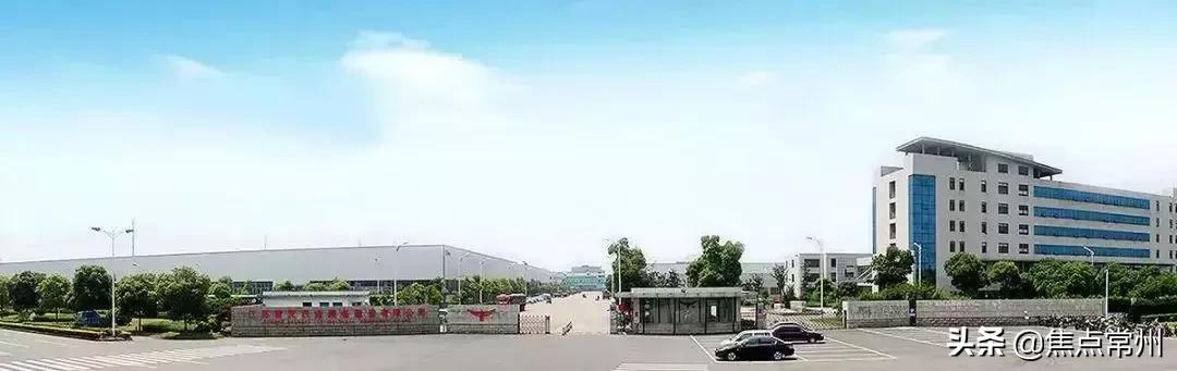 恭喜了!常州这几家企业的员工即将身价大涨!快看看有没有你?