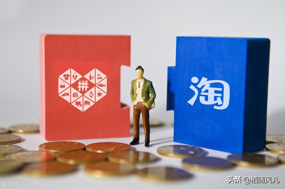 怎么投诉淘宝不维护消费者权益,淘宝不管理会怎么样