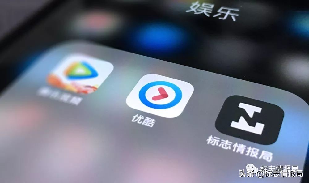 优酷土豆logo,优酷原来的logo