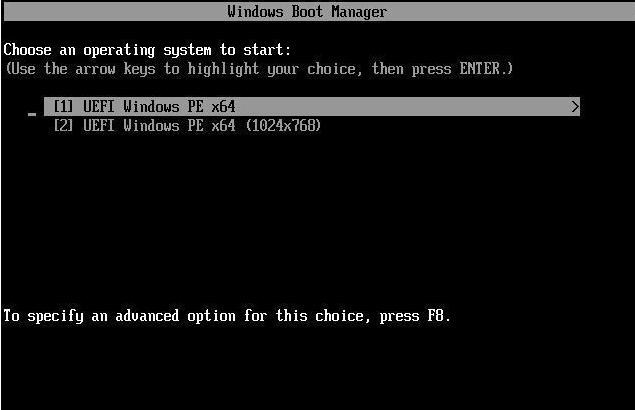 三星rv420重装系统时按哪个键,三星笔记本重装系统win10教程