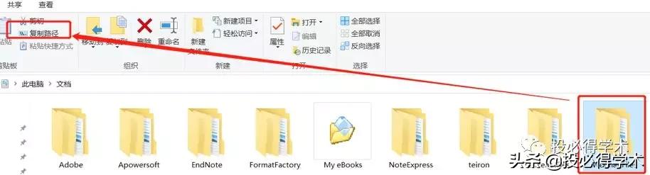微信办公值得收藏的两款小工具