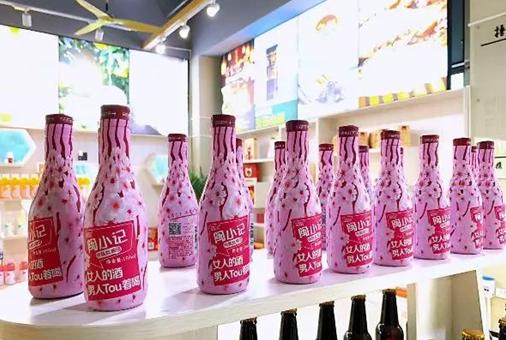 闽小记红曲酒价格表,闽小记红曲酒价位