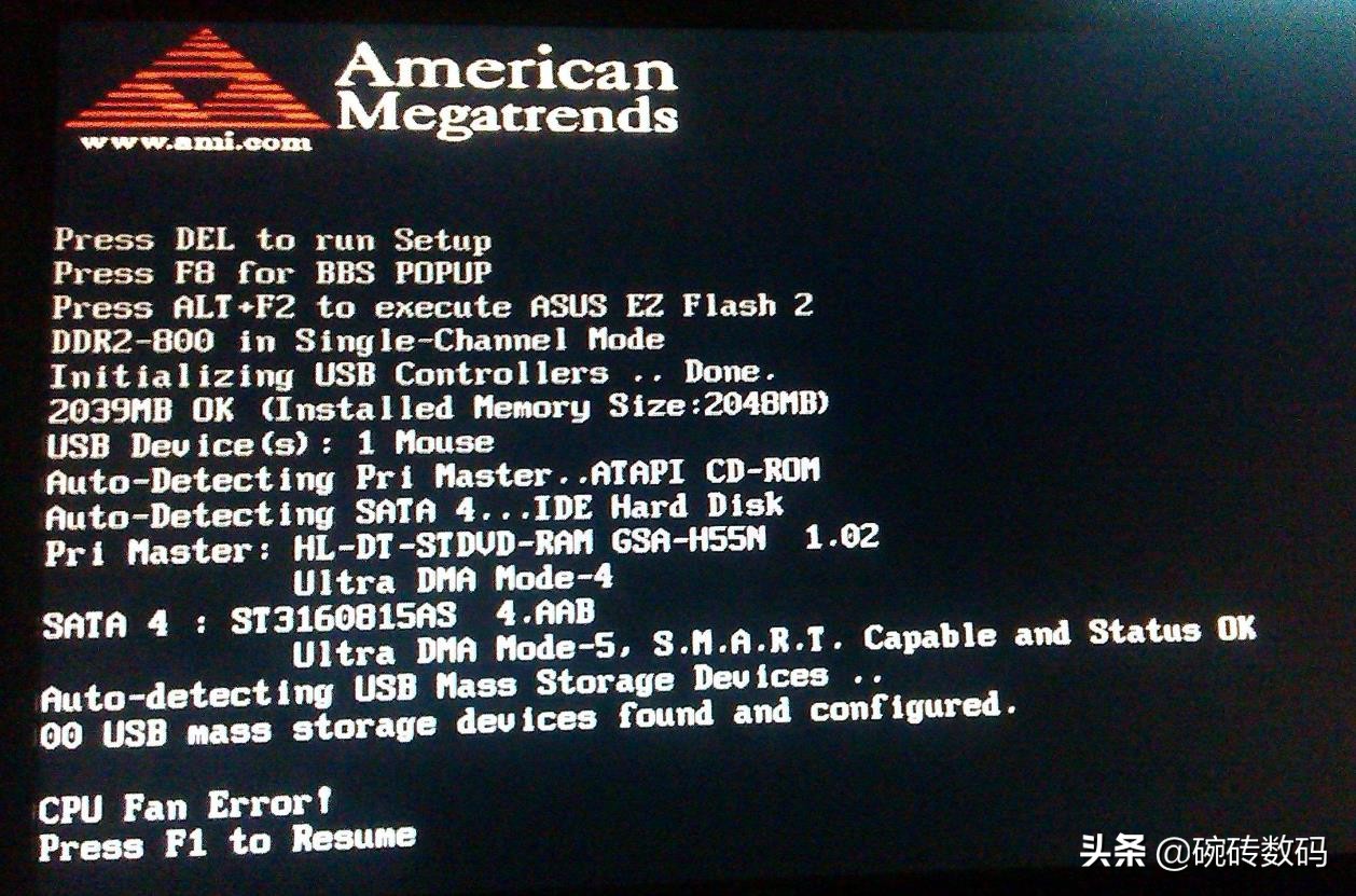 台式电脑开机进不了windows系统,台式电脑不能正常开机怎么办
