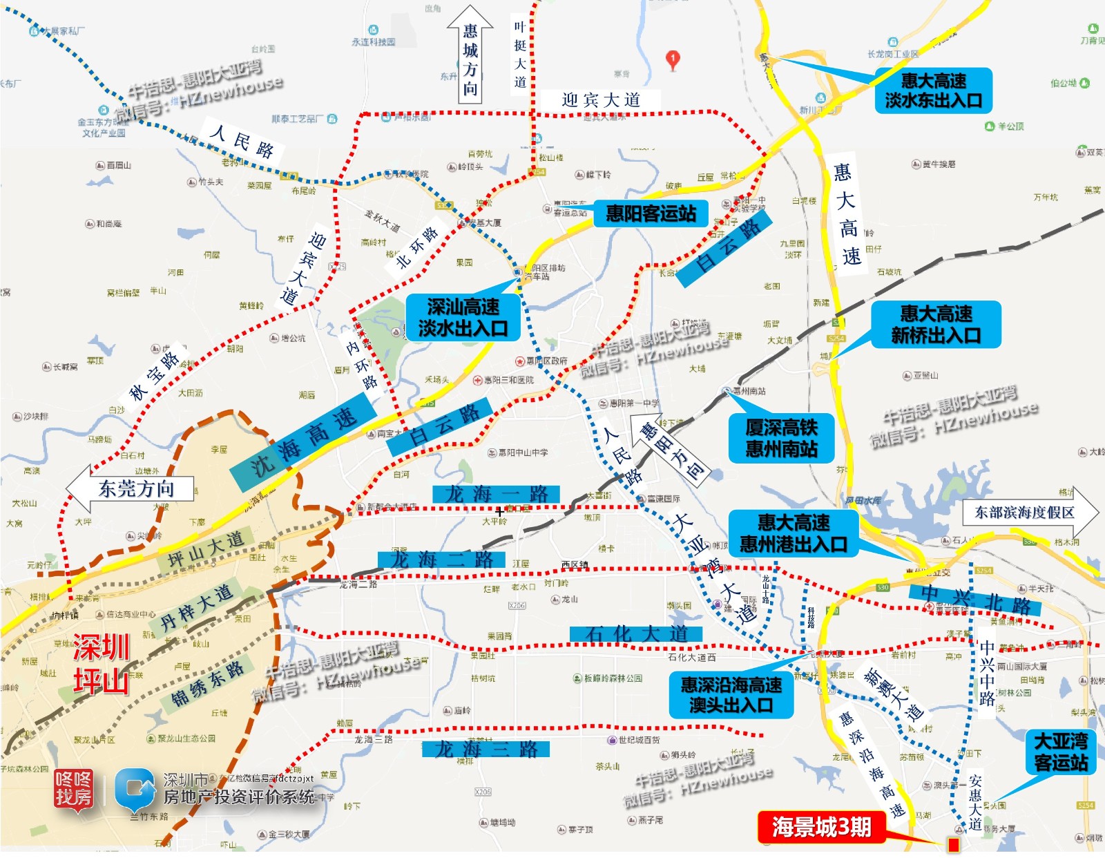 惠州老盘,惠州大亚湾海景城一期