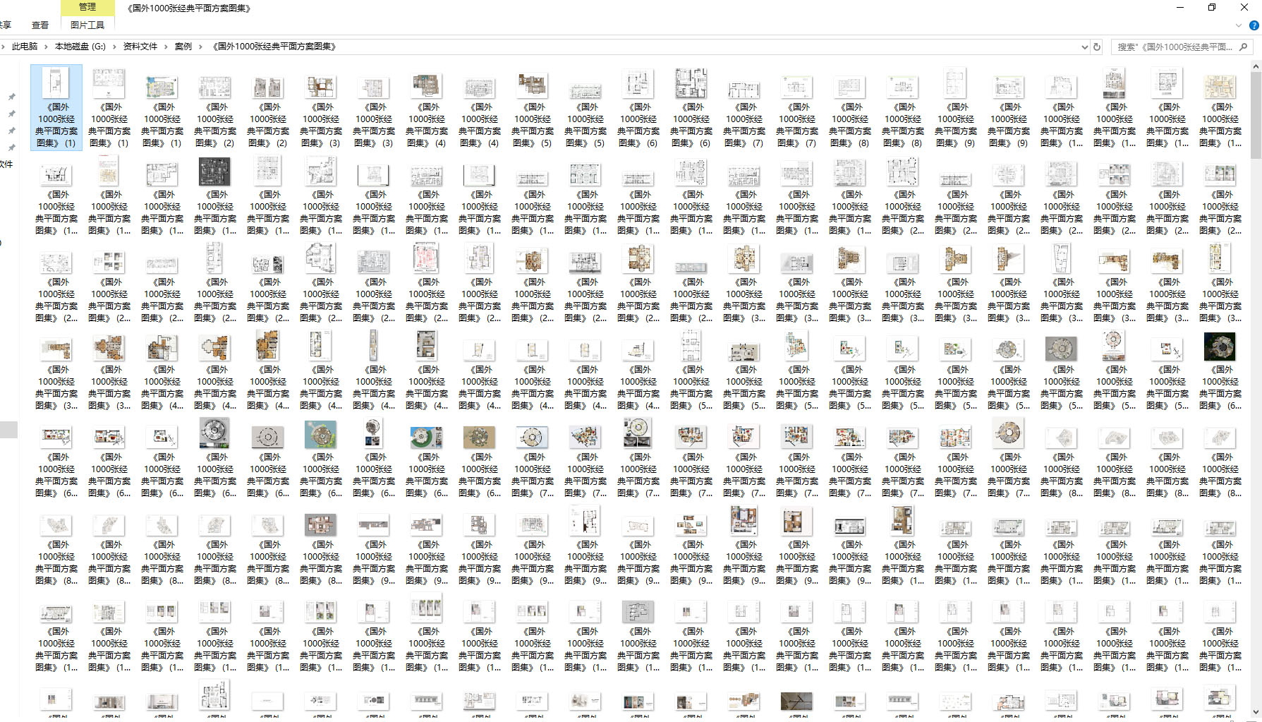 室内设计设计师助理如何从零学起,怎么自学才能成为一名室内设计师