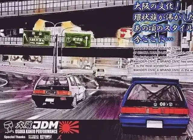 JDM文化起源,jdm文化流行背后的原因