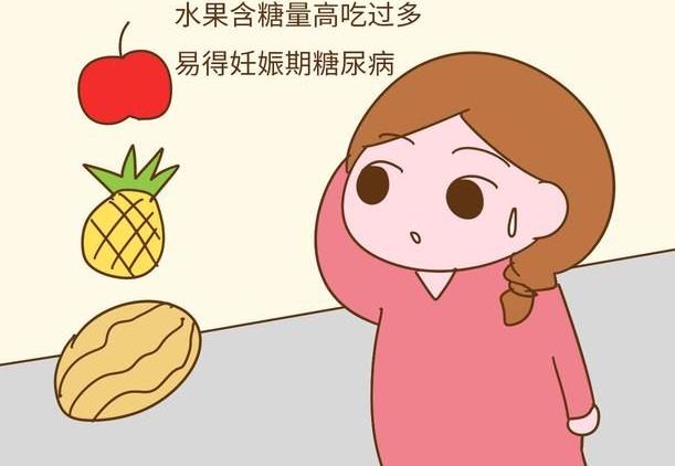 关于孕期这些谣言你都信了几个,孕期的这些谣言