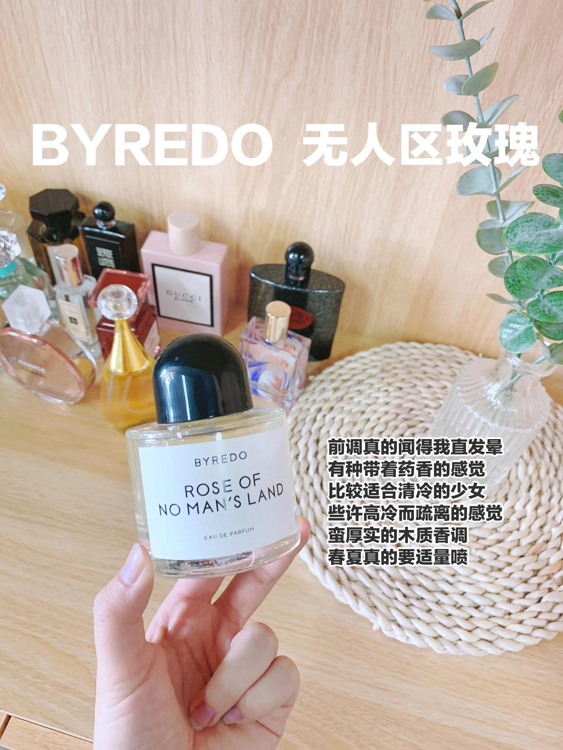 最近用的很好闻的一款香水,推荐平时用的香水一闻就很想闻