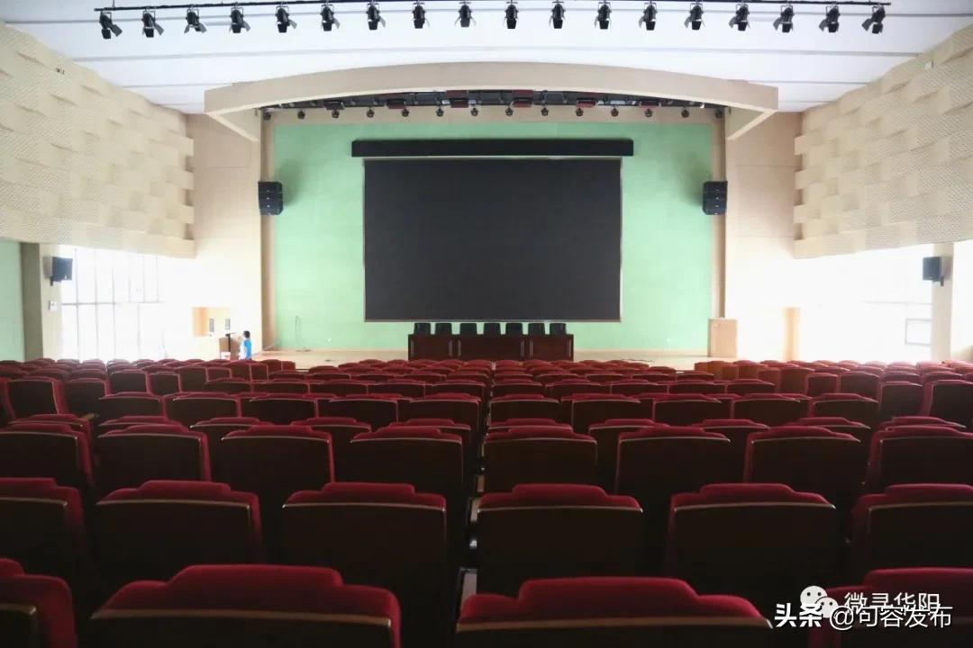 华阳实验小学弘景消息,华阳实验小学重点小学