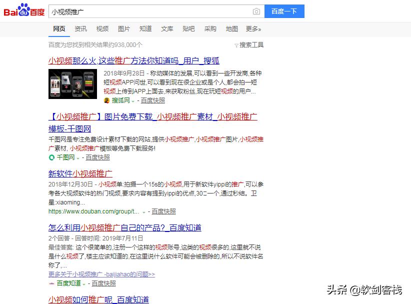 谷歌中好用免费的屏蔽广告的插件,能够屏蔽网页广告的免费软件