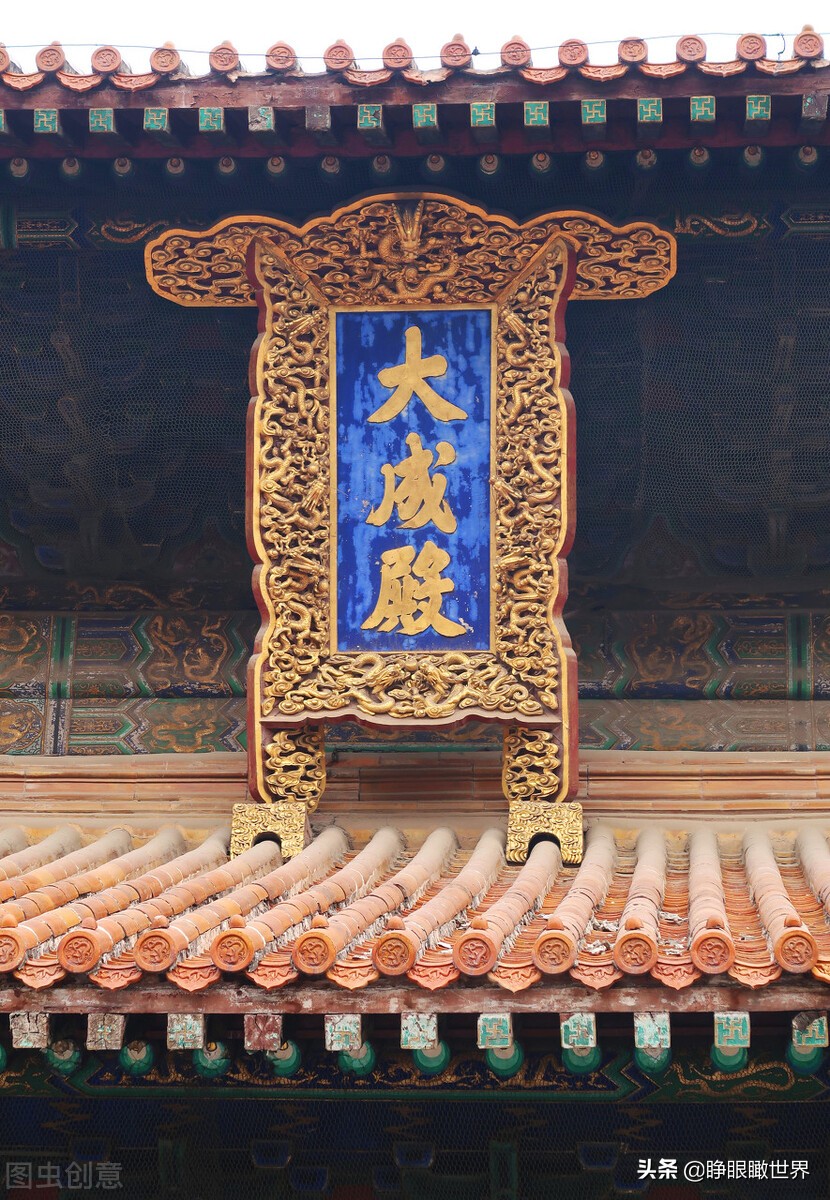 来中国可以不看三大殿是哪三大殿,中国三大殿简介