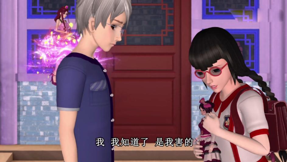 茉莉蓝孔雀裙子太短已经加了遮挡物,而水王子也偷偷穿上打底背心