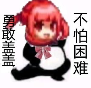 dnf骗子怎么反骗,dnf被骗3万多