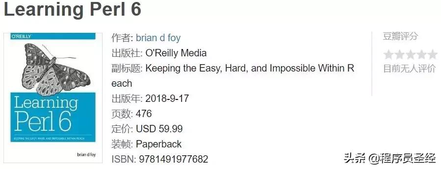 想学一门编程语言但怕过时,别再学这些编程语言了