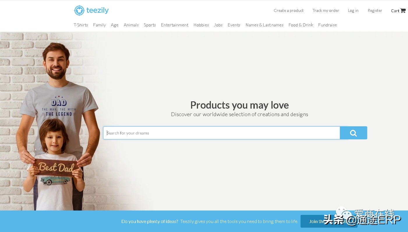 auction跨境电商如何入驻,跨境蓝海平台