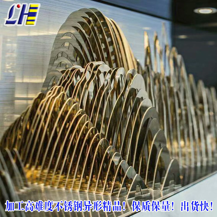 什么不锈钢材料刚性最好,不锈钢有实用的吗