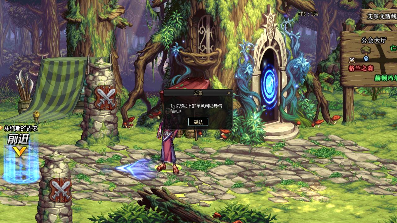 dnf12+武器选什么,dnf转职武器怎么获得