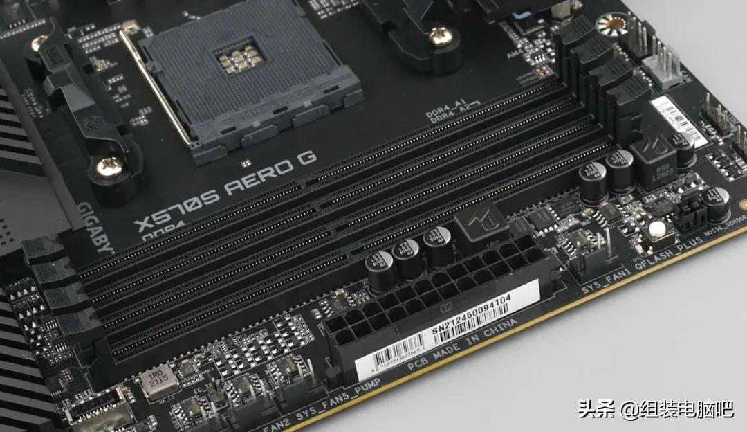 技嘉x570saero主板,技嘉x570旗舰主板