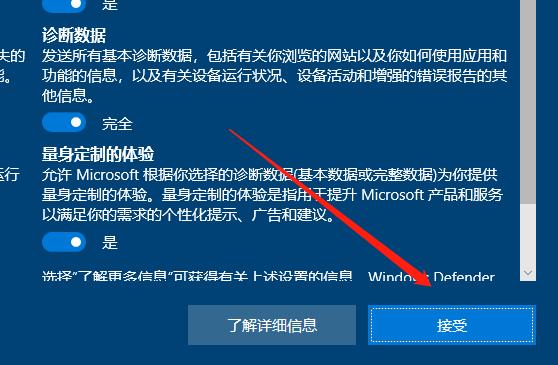 win7升级win10还能回到win7吗,win7升级win10怎么再还原到win7