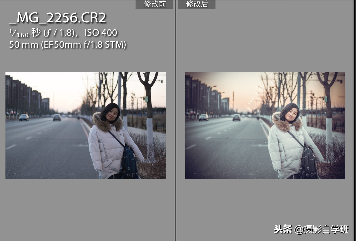 lr摄影调色技巧,摄影调色ps修图快速入门