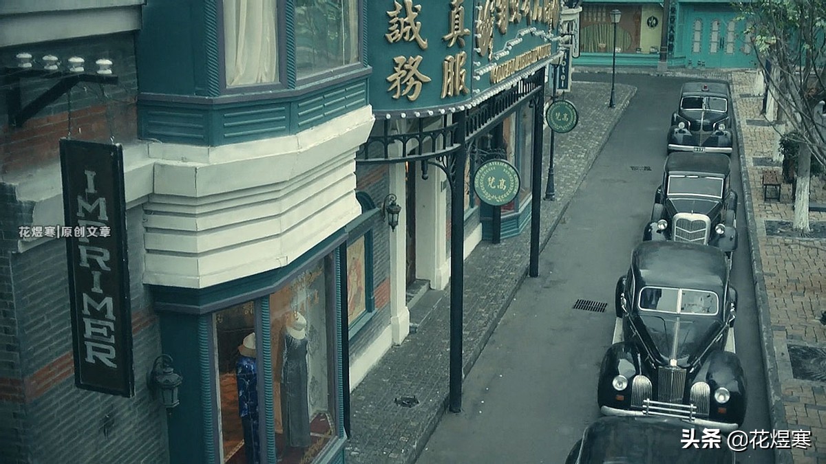 《前行者》吐血的吴崇信还有救吗?对历史高度的还原令人敬佩