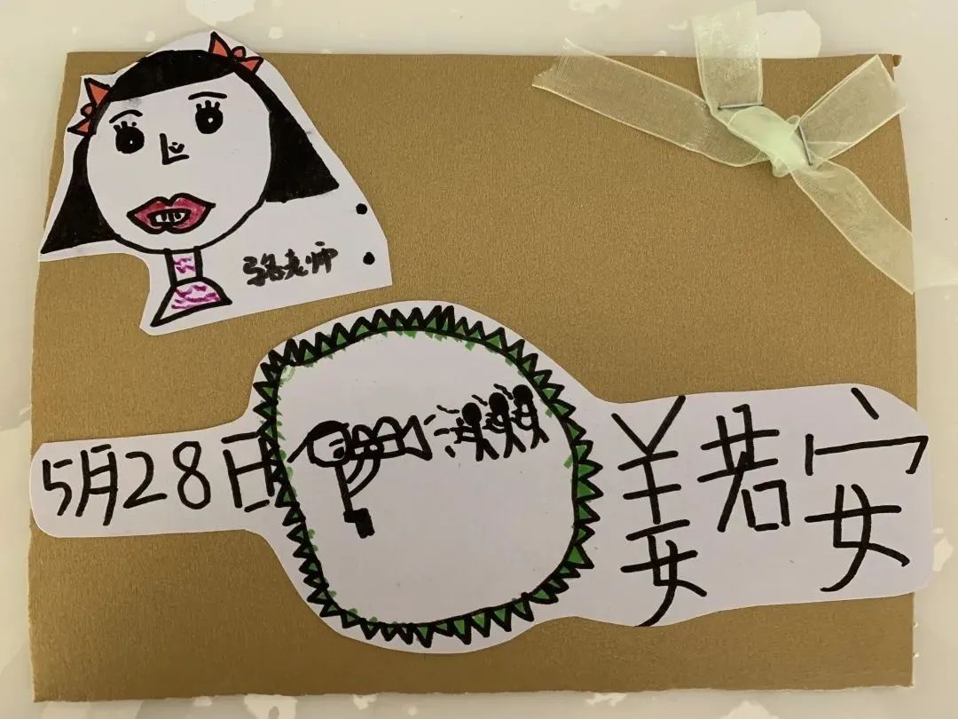 孩子毕业照创意道具,教你给孩子做一个毕业照