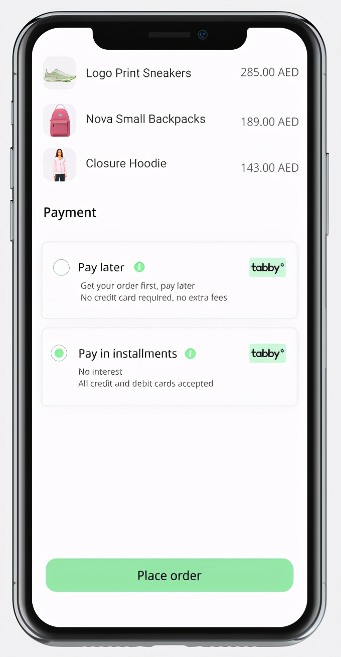 中东跨境电商平台排名,中东跨境电商市场