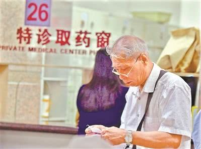 同型半胱氨酸20一般注意什么,同型半胱氨酸高血压是什么意思