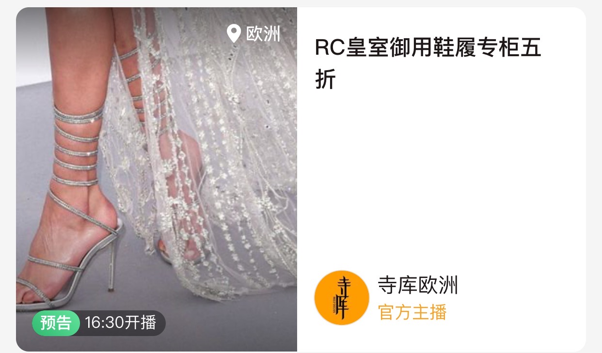 balenciaga最新设计鞋,balenciaga洞洞鞋真的重吗