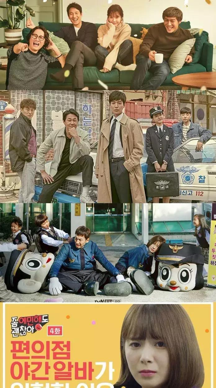 2018年华语豆瓣十大高分剧,高分好剧重磅回归豆瓣评分9.4