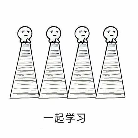 非全日制心理学研究生,非全日制心理学研究生值得读吗