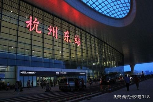 注意：2019农历小年火车票今天开抢了！「杭州交通918关注」